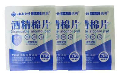 VPD250-四边封乐动体育,乐动（中国）,乐动（中国）
细节